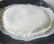 Uncooked Gallette des Rois
